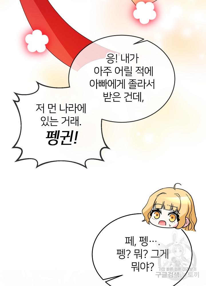 1700111883096hzvmuadlu9t.jpg
