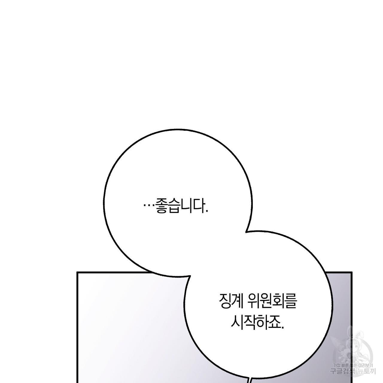 1700110791443bcl4t45leip.jpg