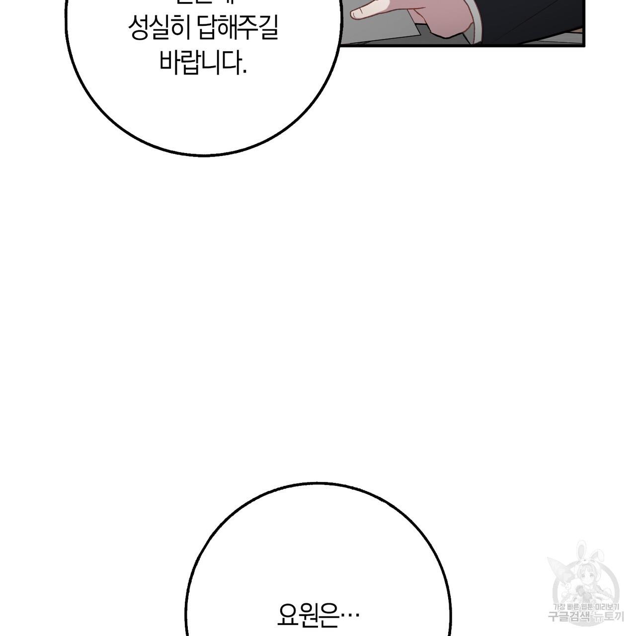 17001107917470krcd97bmlr.jpg