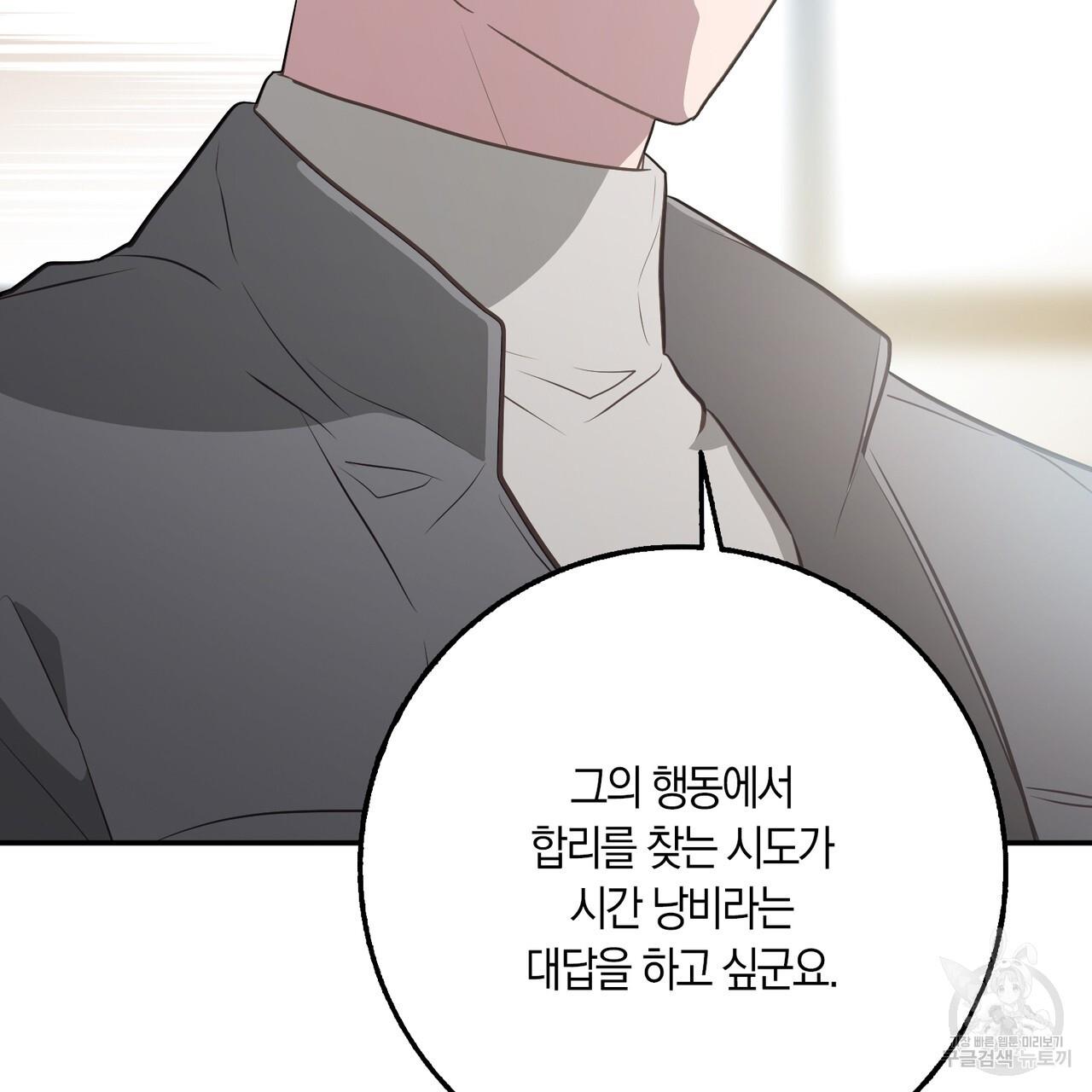 17001107950800vk8fzyc5no.jpg