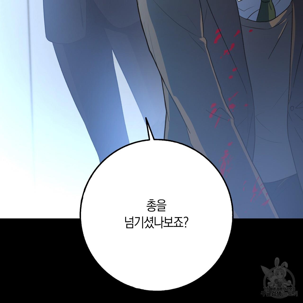 1700110813512x46j3gpn2c8.jpg