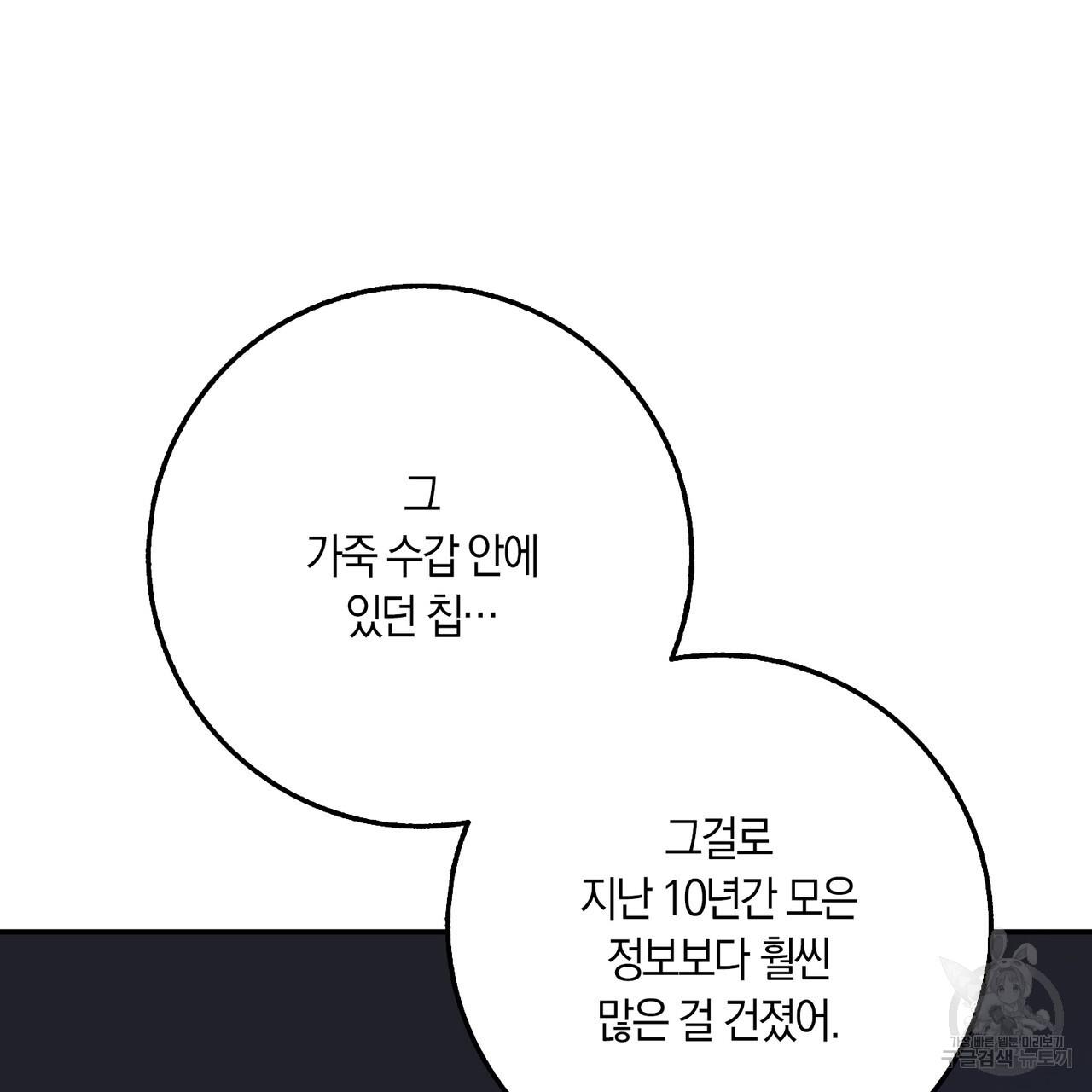 1700110825118tkrjleusji.jpg