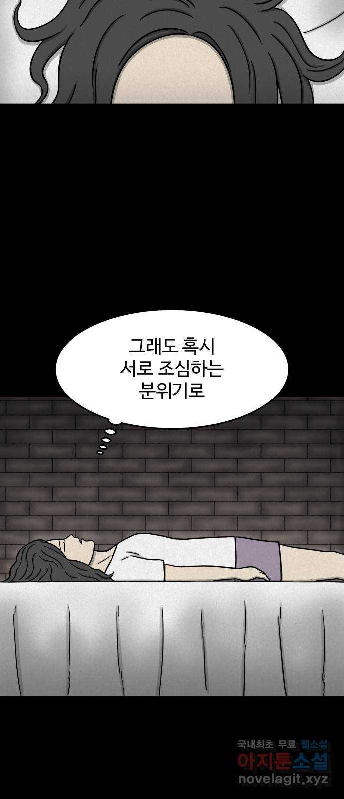 1700168719191nbp7dhxb11c.jpg