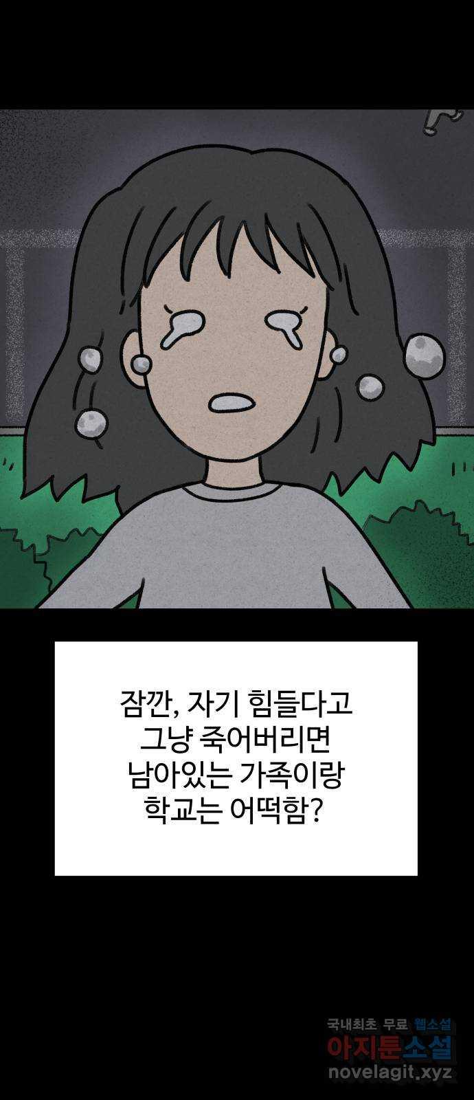 17001687240510p1dmneltfq.jpg