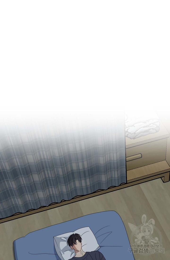 1700167501116miu485z54dj.jpg