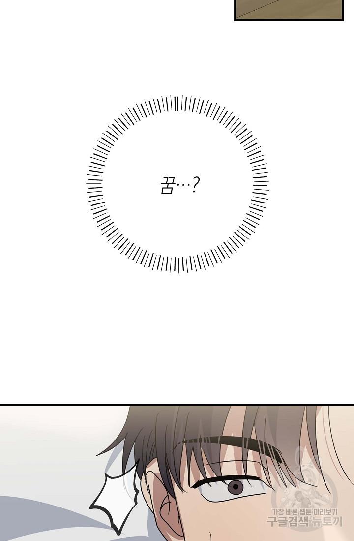 1700167507035beohbi4kctk.jpg