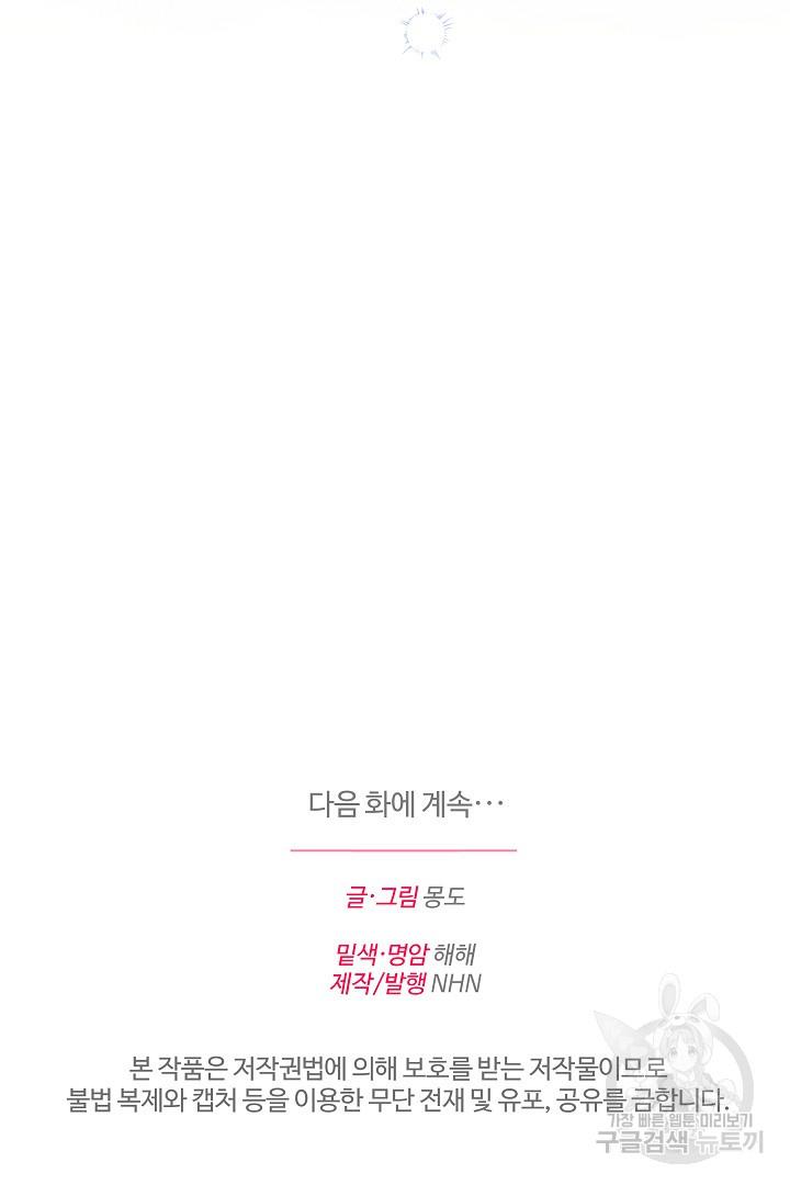 1700168027877gyej04w6ups.jpg