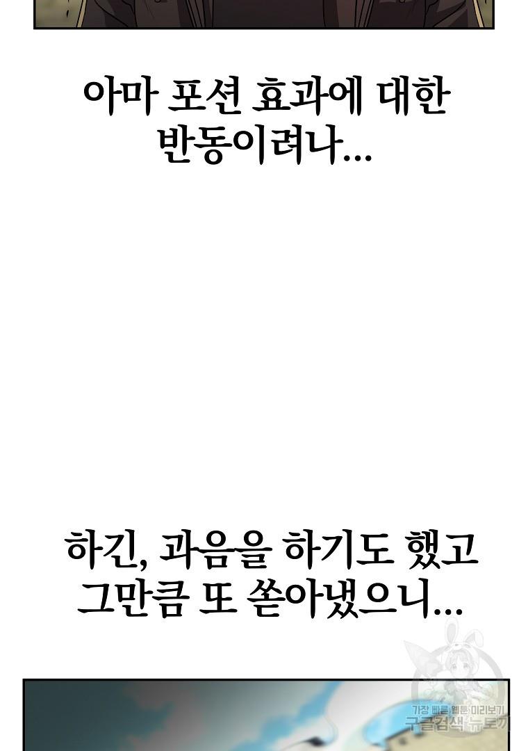 1700171363483ymvu8ku67v9.jpg
