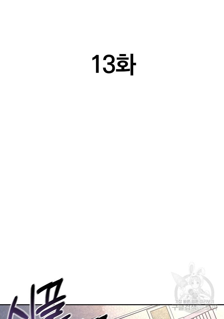 1700171375779crl0dl7yi9k.jpg