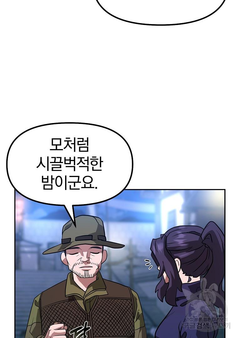 1700171380183cr6bsnm2th.jpg