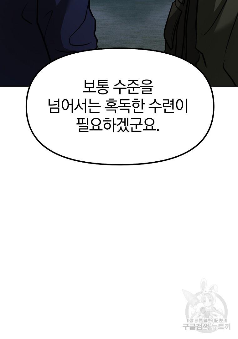 17001713841345jr230camle.jpg