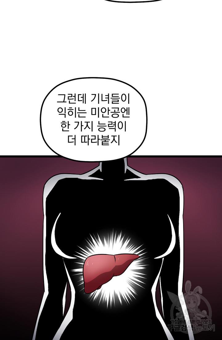 1700171017892loopcosouyl.jpg
