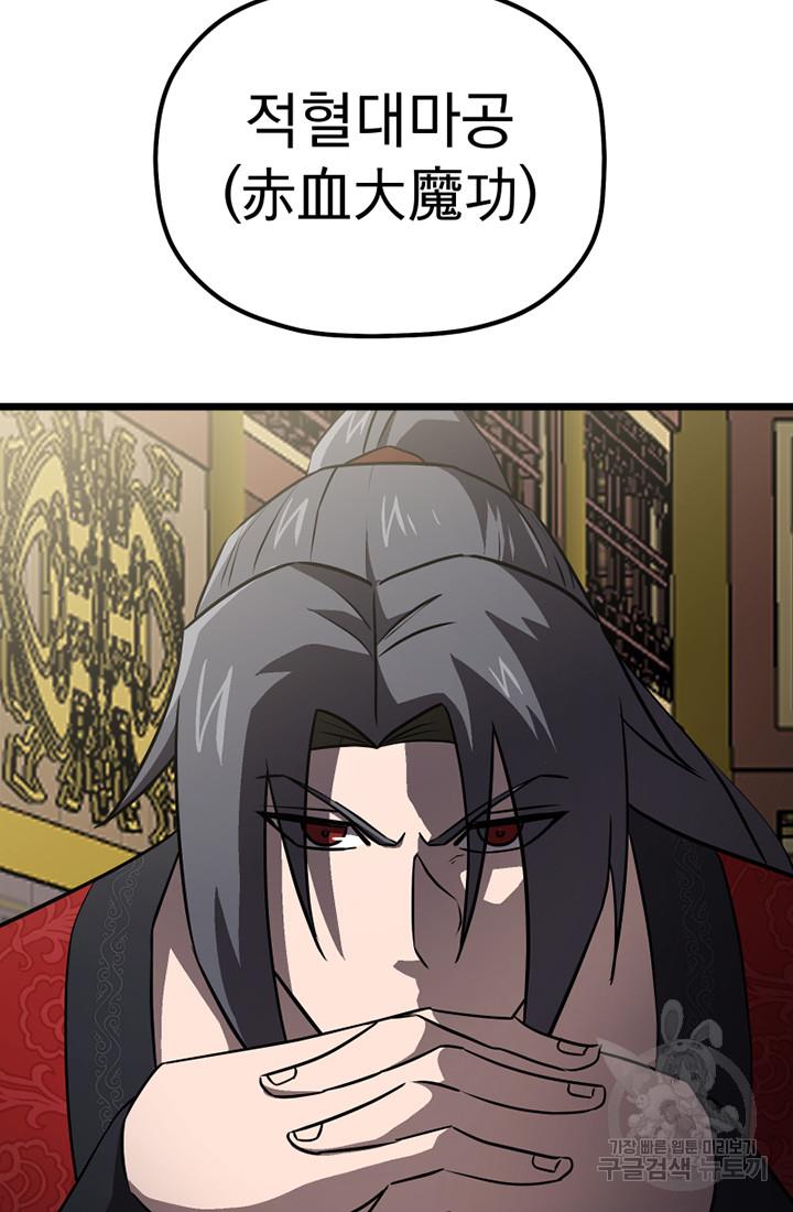 1700171019255klhoyxfqo5.jpg