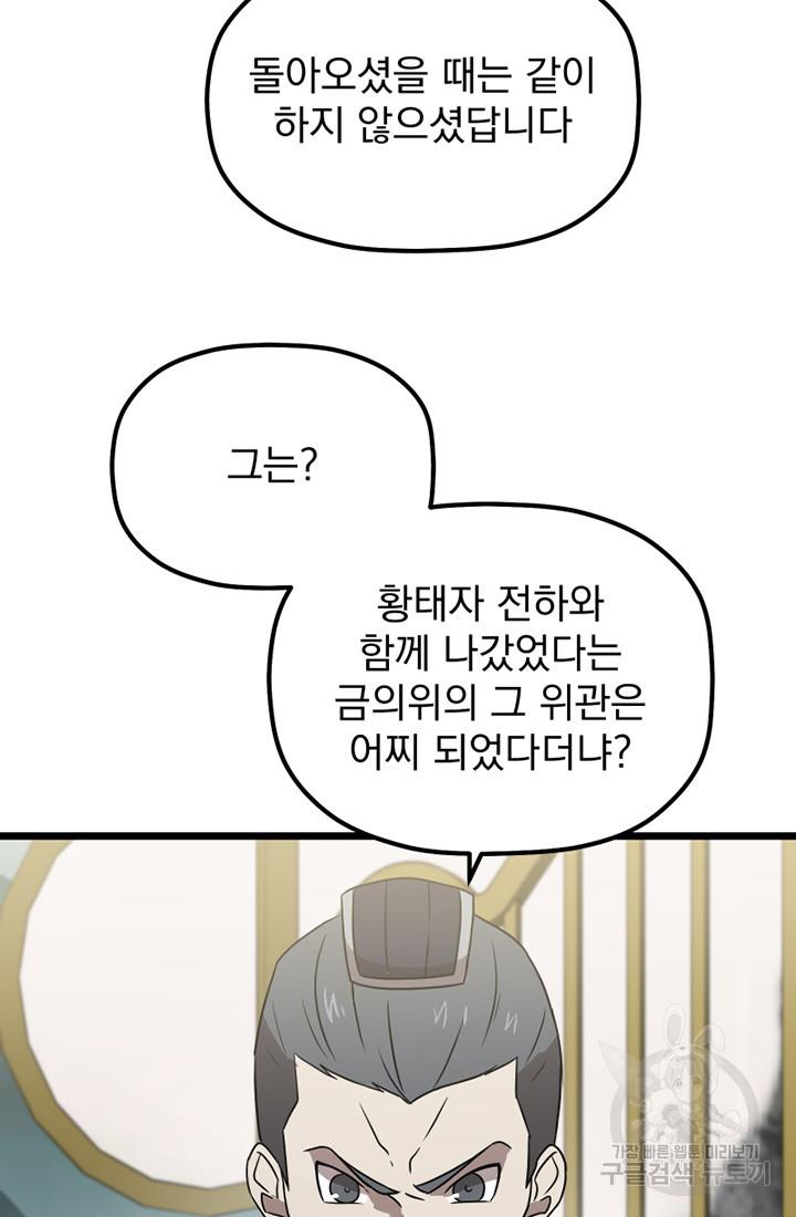 1700171109993yaeol9ykmsk.jpg