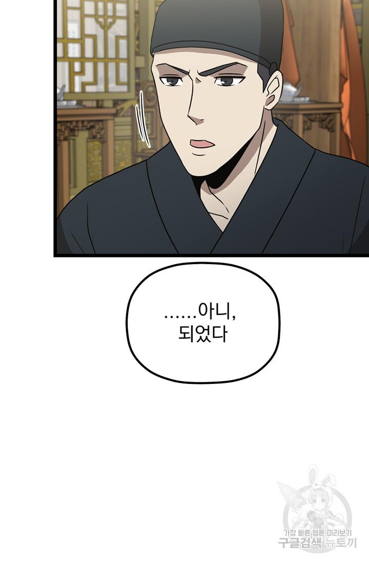 17001711102963oruf0yaebu.jpg