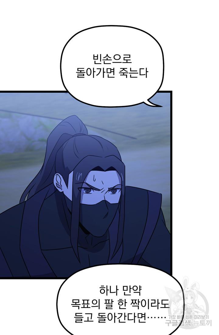 1700171113480tae5mfskzp.jpg