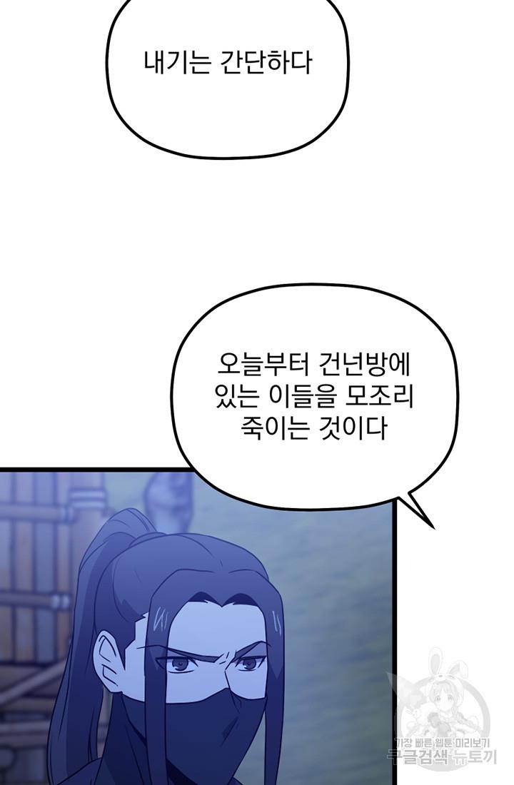 1700171113781nl4vyx62pjm.jpg