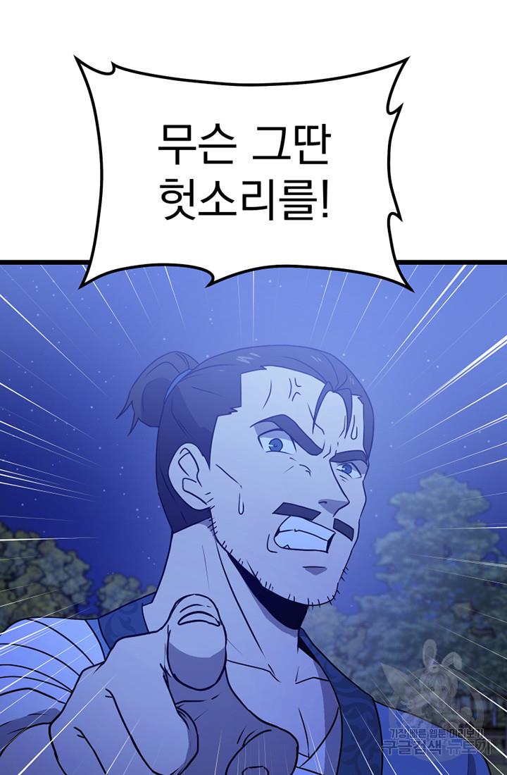 1700171119686gdcirvvkbr6.jpg