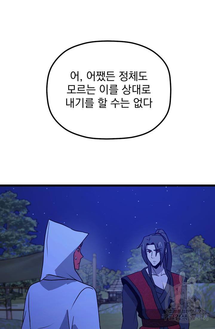 1700171121660tmwt3qc9im9.jpg