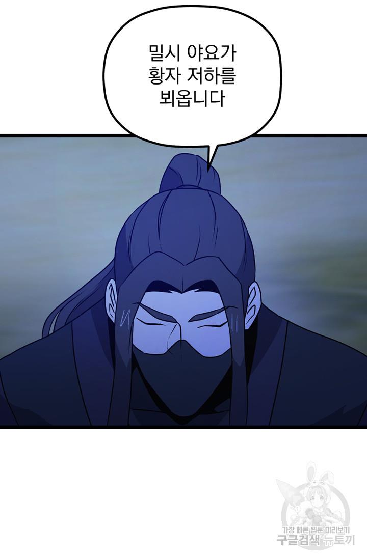 1700171122575wfbuqn299er.jpg