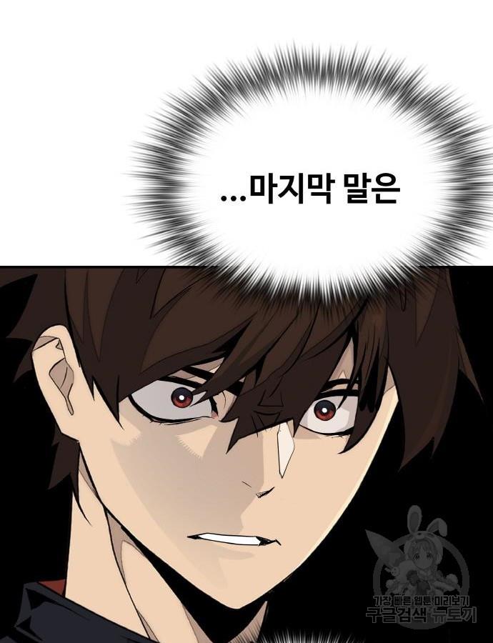 1700166764151a5en4fnpdgr.jpg