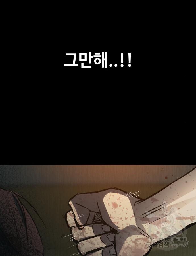 17001667676451497dm4suos.jpg