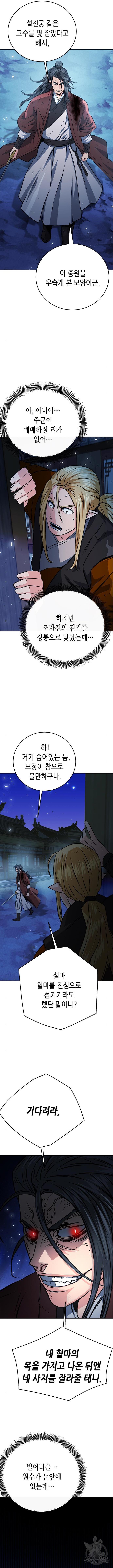 1700169348836mu8qnjbluqf.jpg