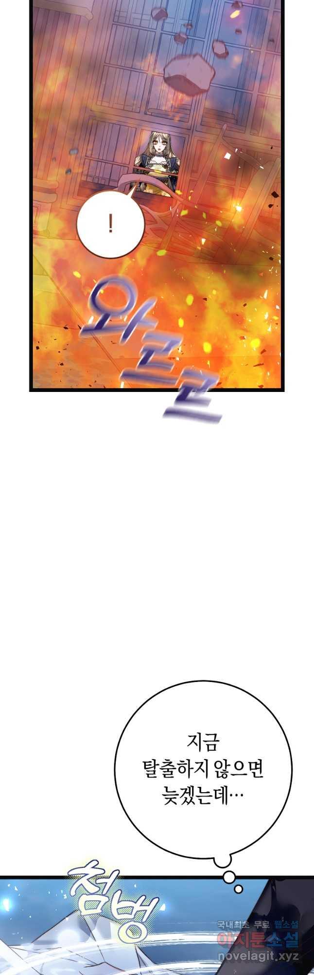1700250686995fp8md57spy.jpg