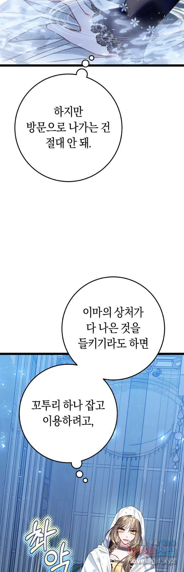 1700250687147jchrd3urjoj.jpg