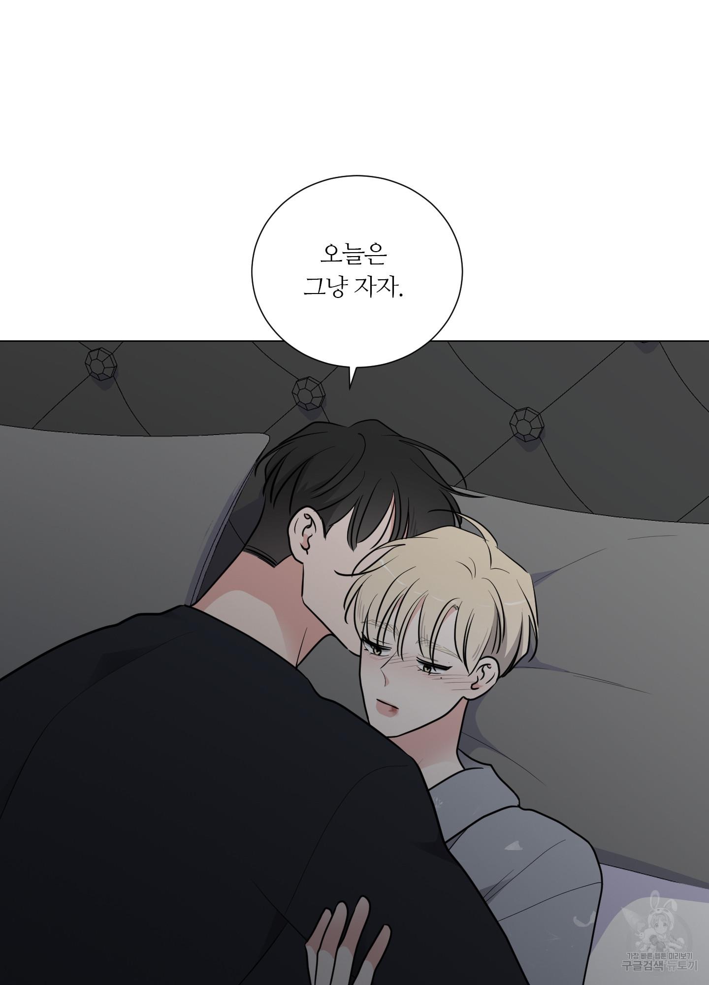 1700248493711yoguwhmt06q.jpg