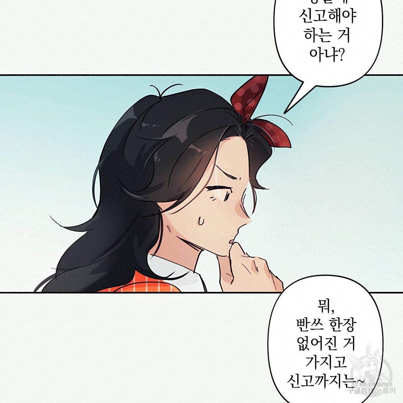 17002489429037vzaglg5nak.jpg