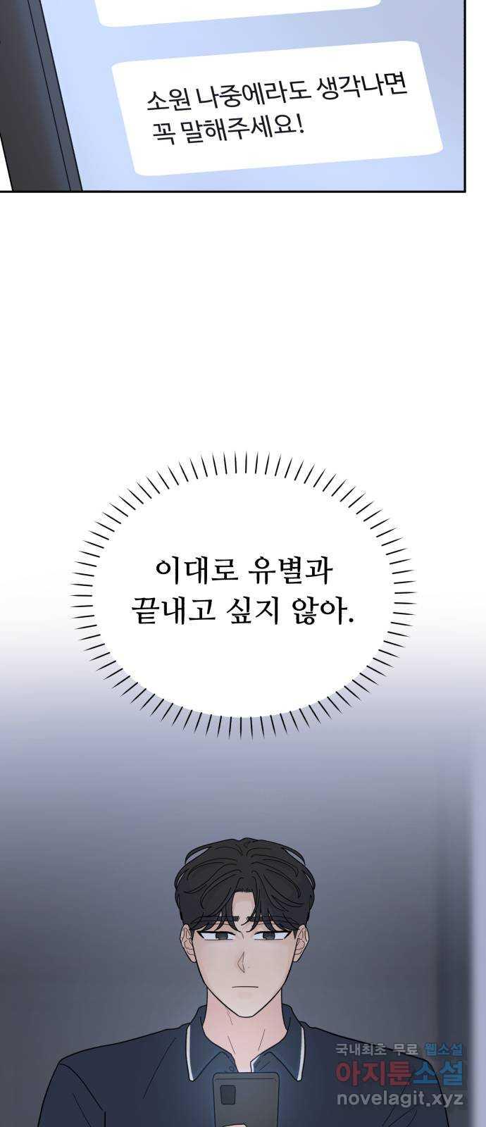 1700388443390nyw9063ylha.jpg