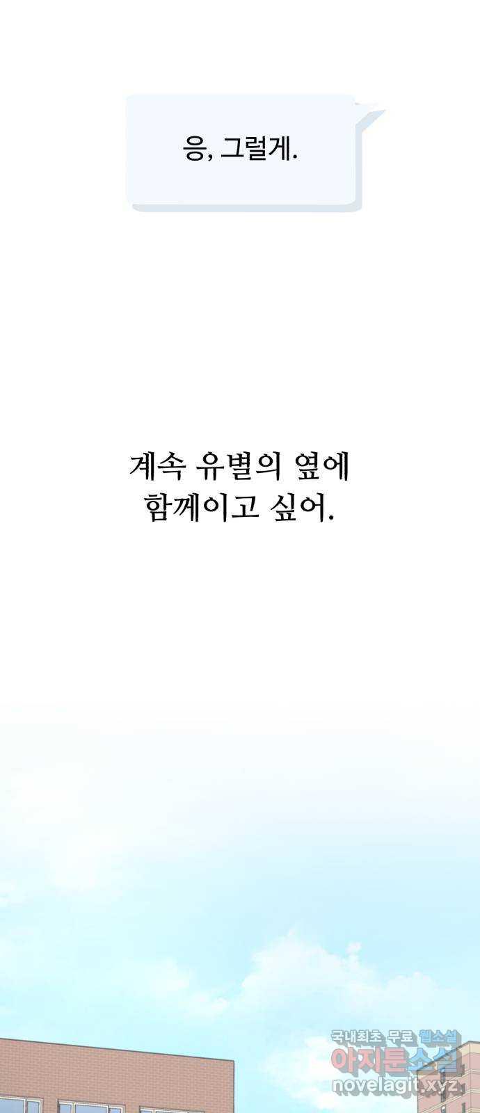 1700388443692scxeigfxqvb.jpg