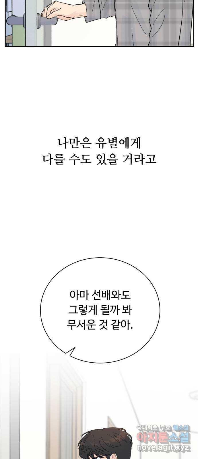 17003884450579g288hmsac.jpg