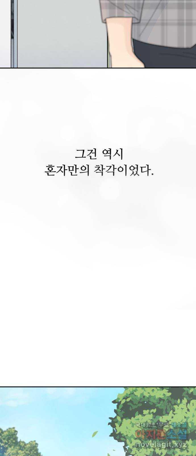 1700388448124hopbavhbd9.jpg