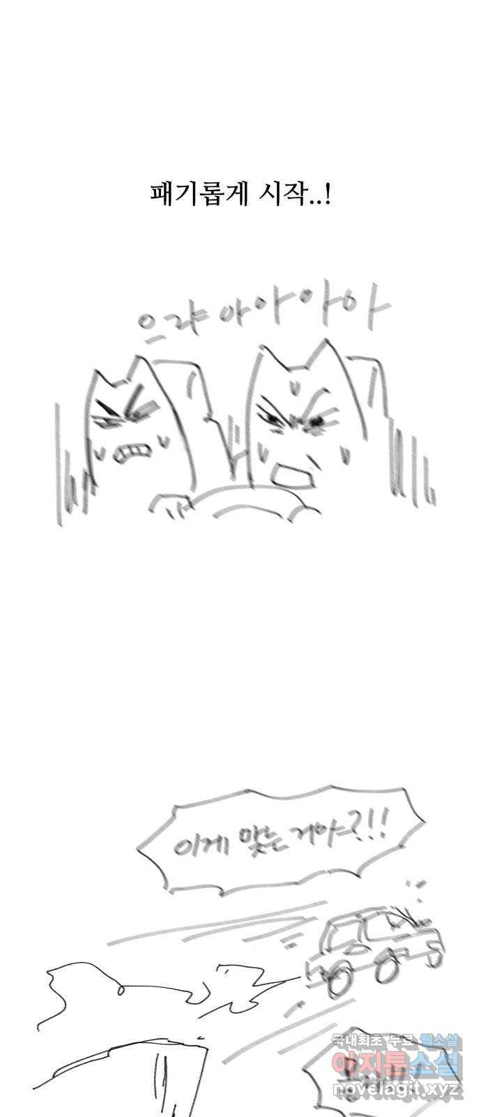 1700388453589iz3qasmgnz.jpg
