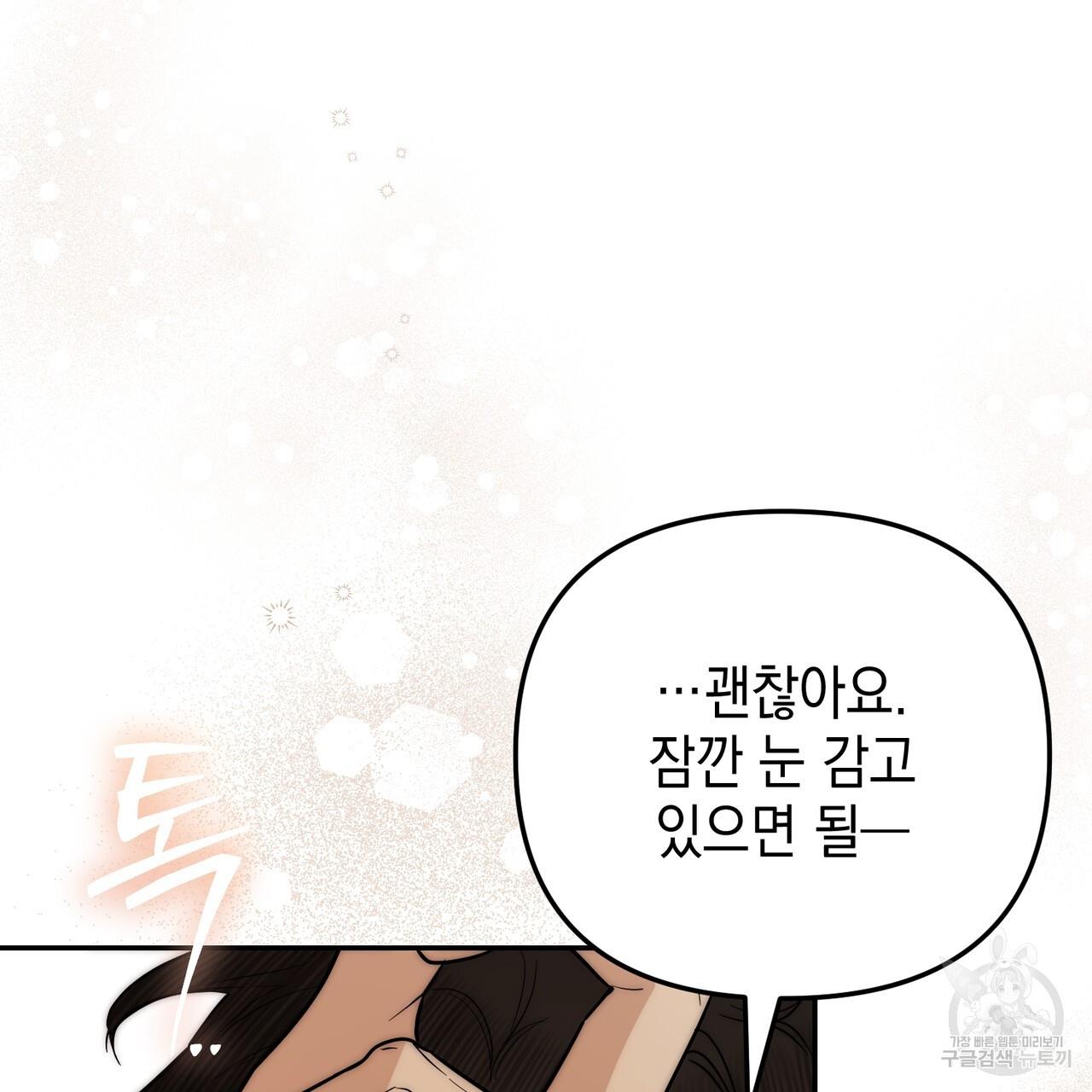 1700388865903f3nr6dsubhh.jpg