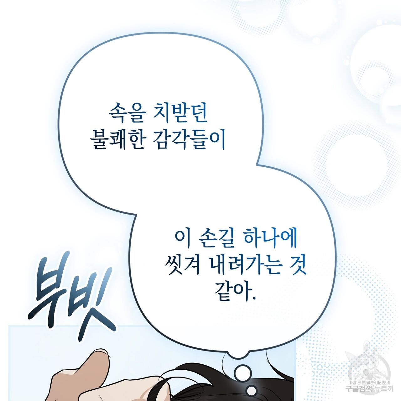 1700388869234iu3ex6fvzob.jpg