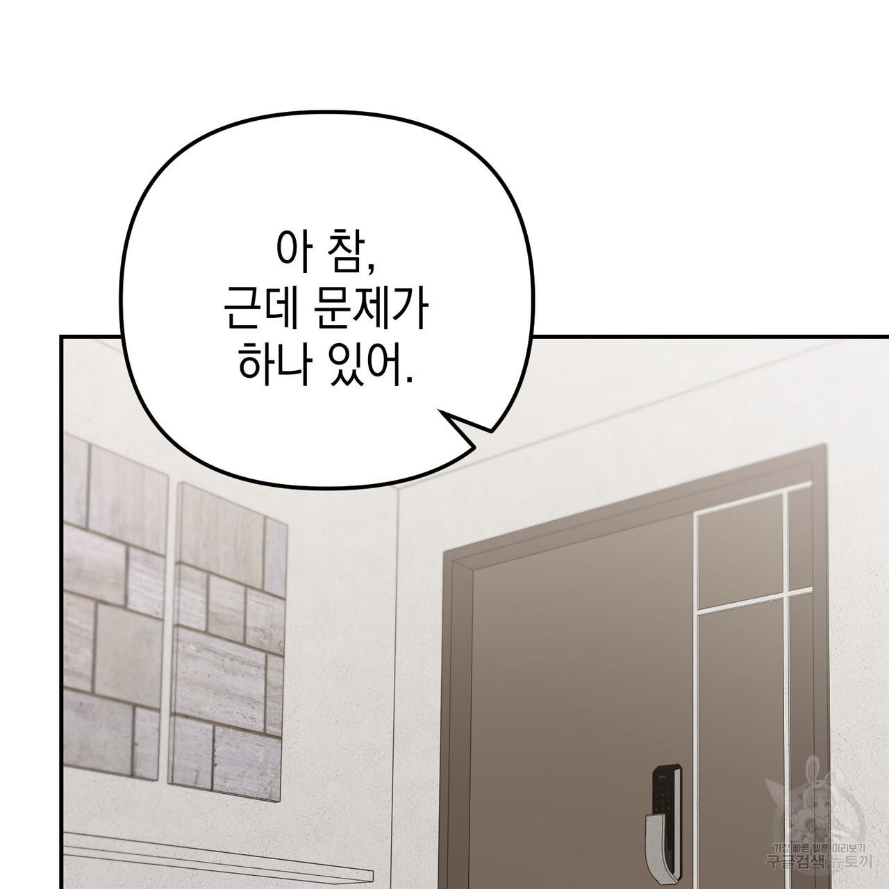 1700388878453mzzwjk0r9yg.jpg