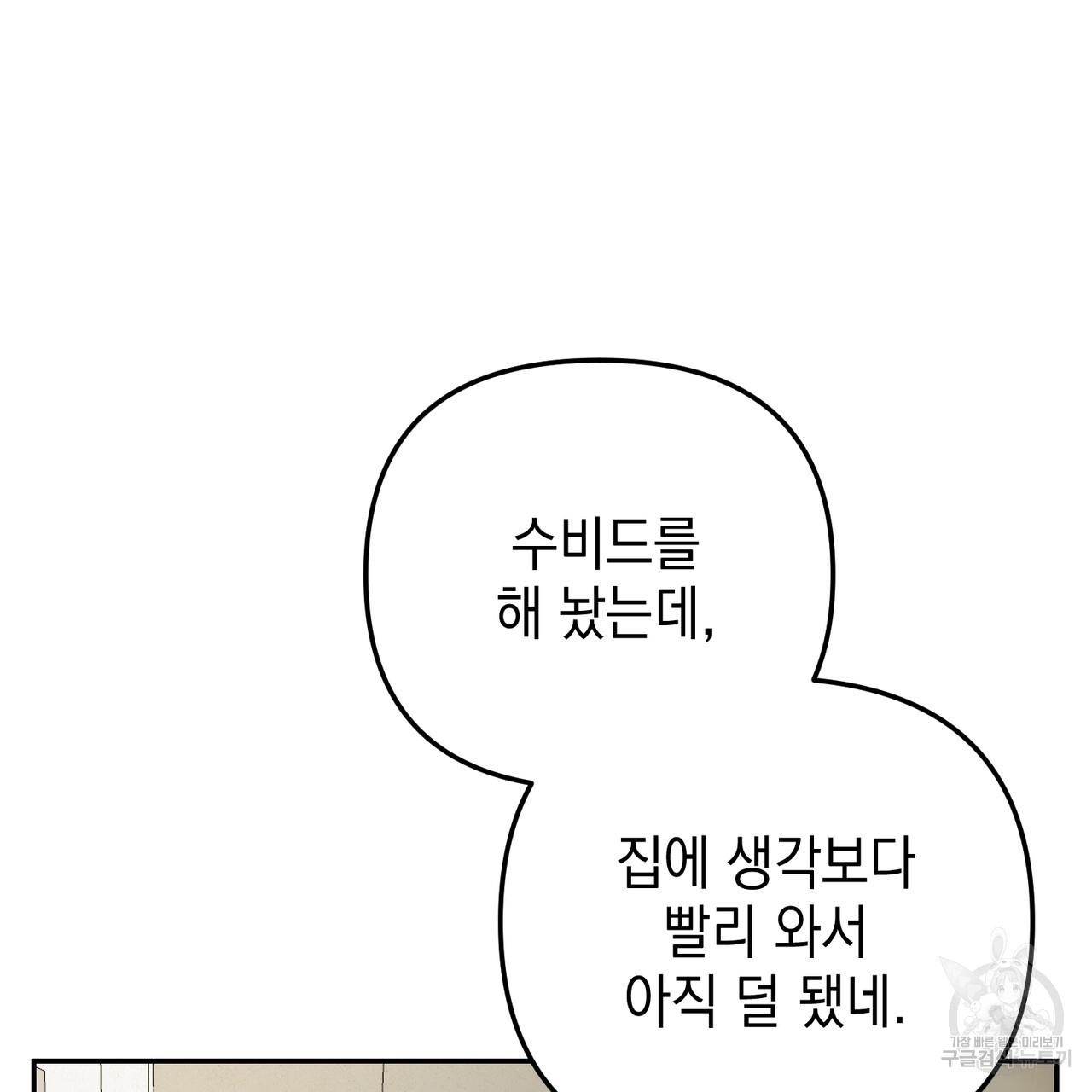 1700388878757ol013don7q.jpg