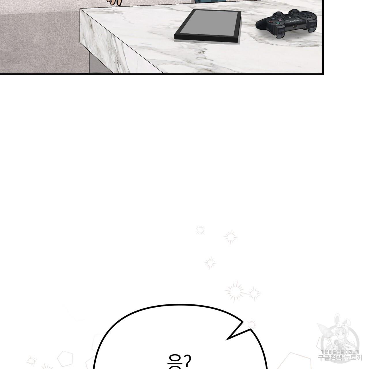 1700388879365ar8d0yuncll.jpg