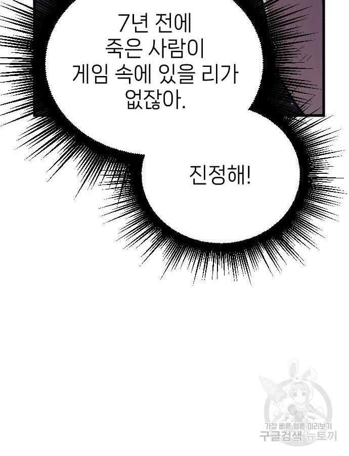 1700387069788z90o5ilul4g.jpg