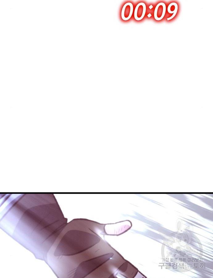 1700387083389s0tkz0t9oc.jpg