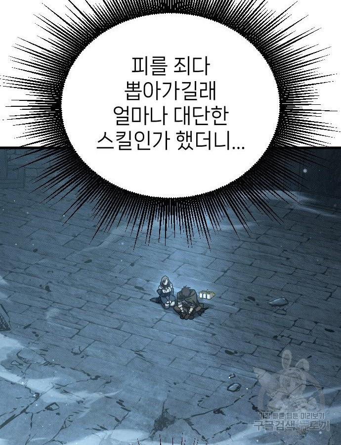 1700387087943dtbk4rjp02w.jpg