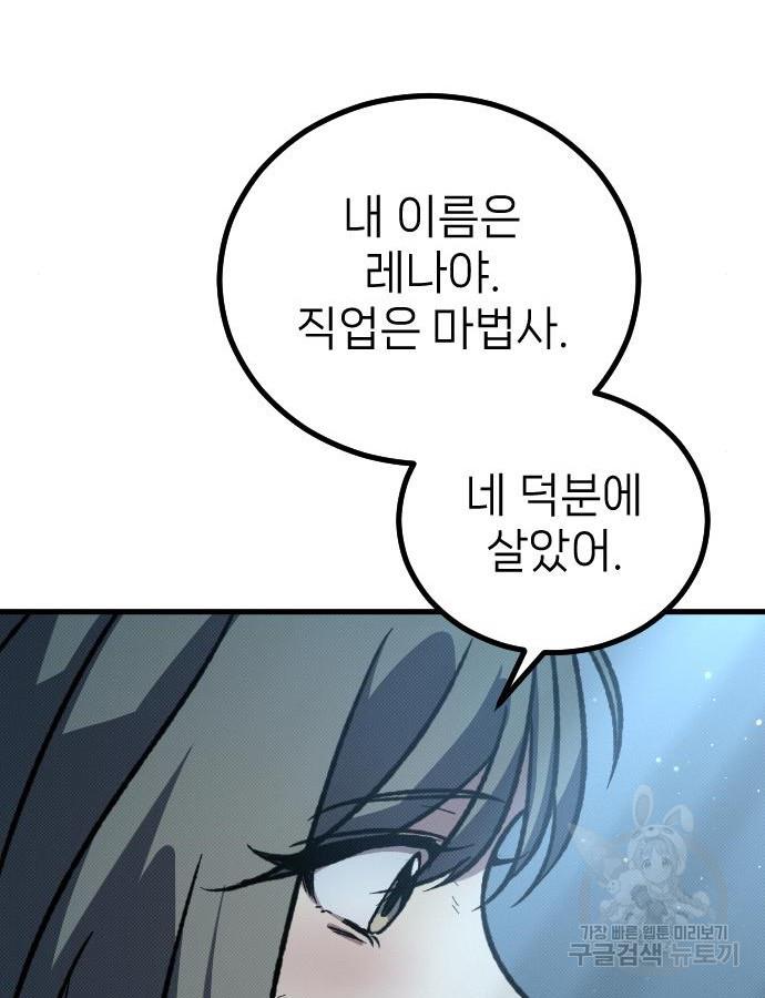 170038708839967emgyei7ud.jpg