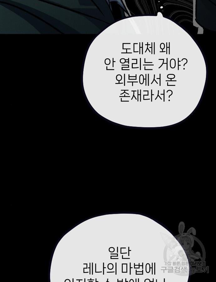 1700387094280ywwhtpin4kk.jpg