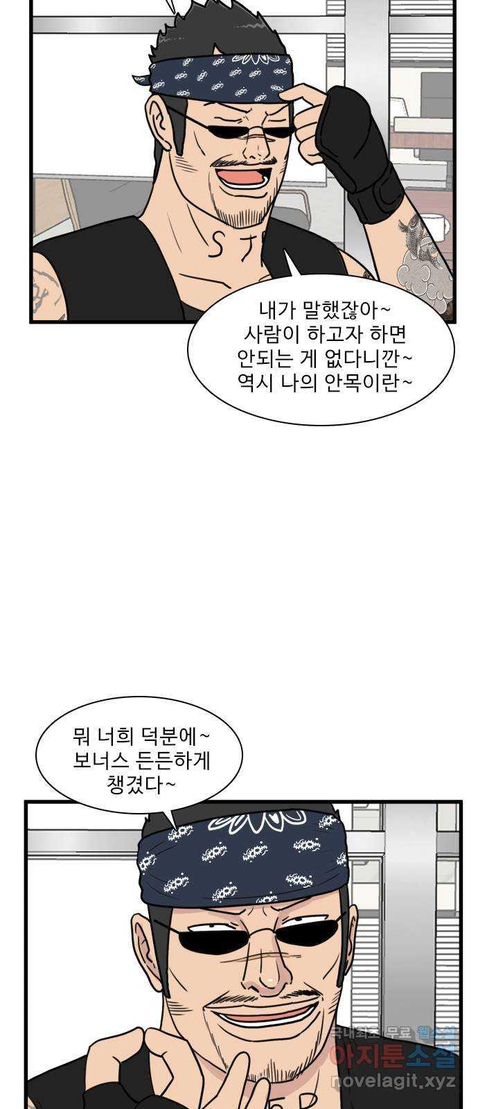 1700390181800a4rrdzmogot.jpg