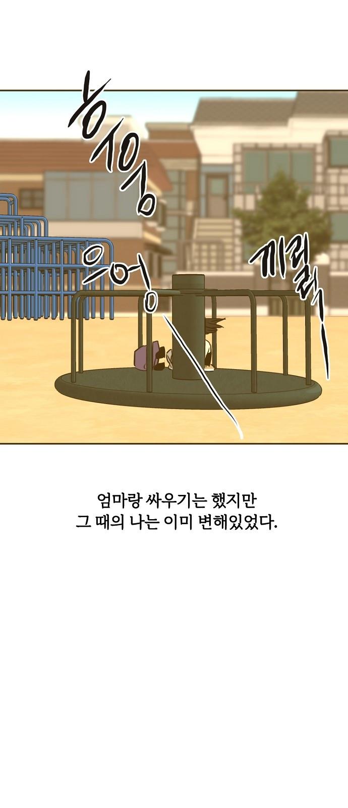 1700388013488seyit686mvq.jpg