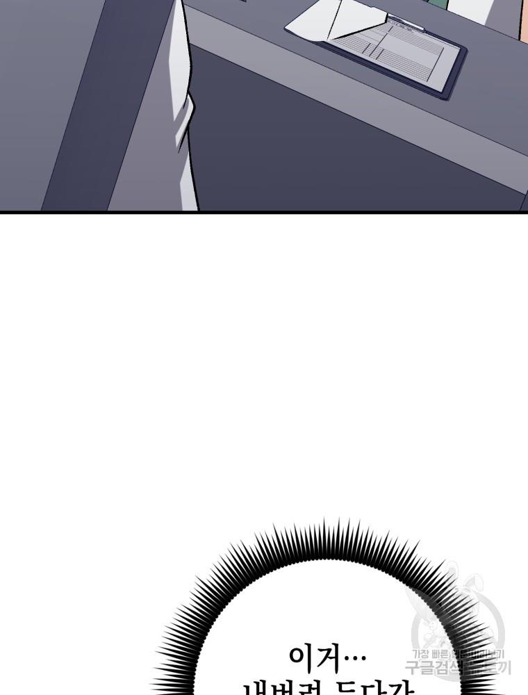 1698888460973l4si0b5evz.jpg