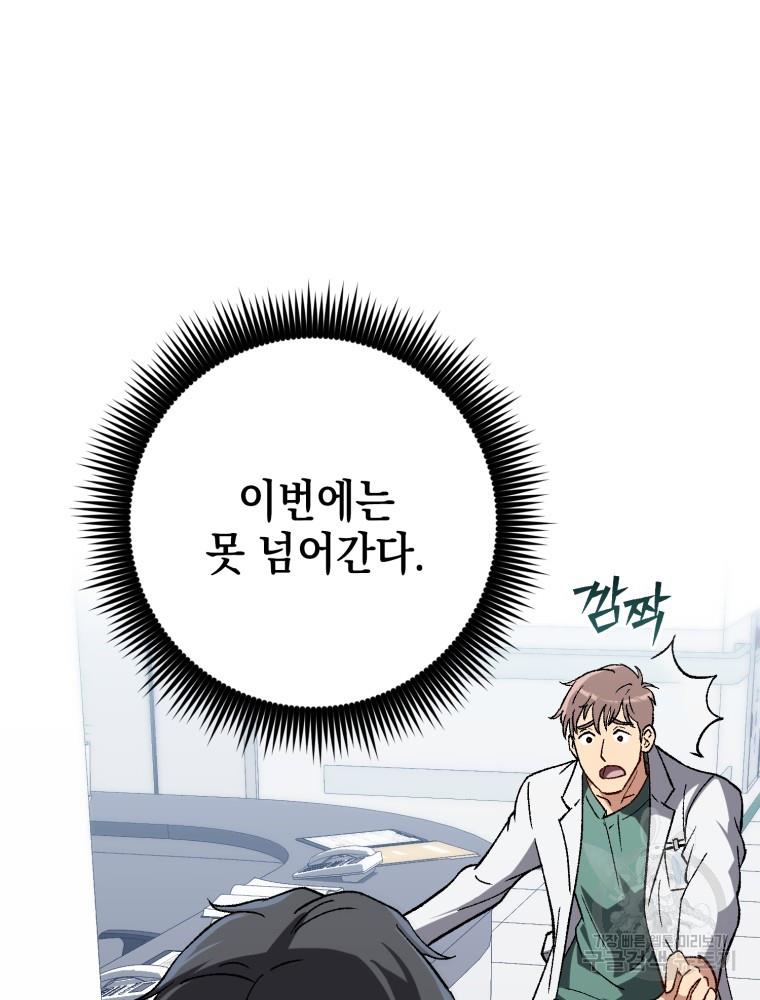 1698888466237zhede7s3jy9.jpg